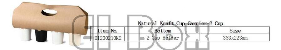 4cup holder size.jpg